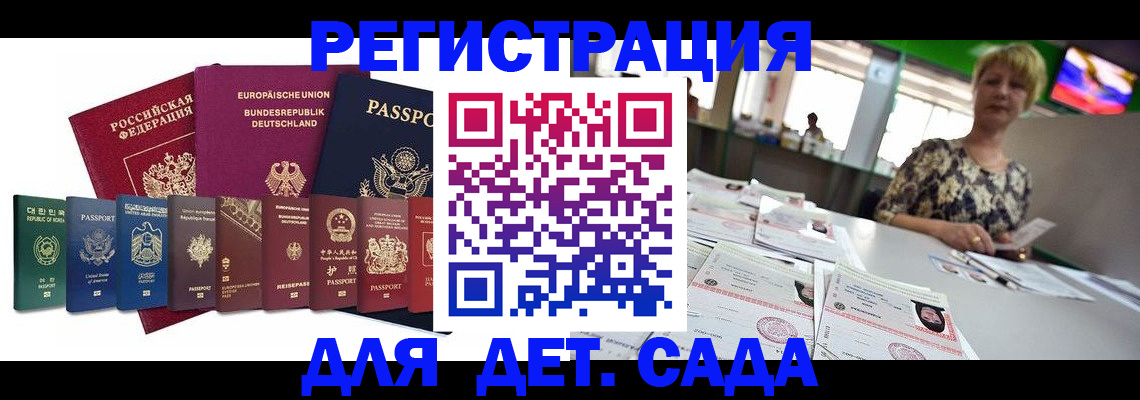 форма 3 в Семикаракорске